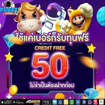 888HOT 888HOT