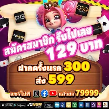 888HOT 888HOT